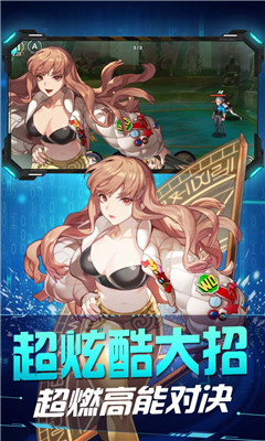 u8d85u80fdu82f1u96c4u679cu76d8u6700u65b0u7248u622au56fe2