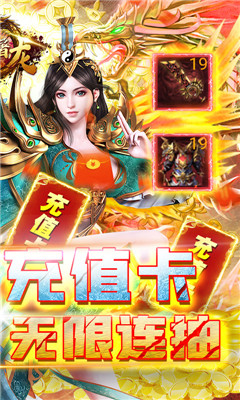 地城邂逅记忆憧憬wiki版 