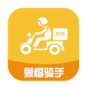 慕橙骑手端