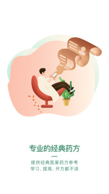 u5febu95eeu4e2du533bu5e73u53f0u622au56fe3