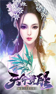 u767du86c7u96f7u52abu6ee1Vu7248u622au56fe4