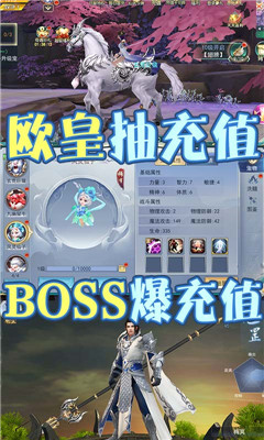 u4e03u8272u5185u8d2du7834u89e3u7248u622au56fe1