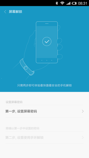 u5c0fu7c73u624bu73afu622au56fe4