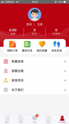 51u4eabu623fu5b89u5353u7248u622au56fe4