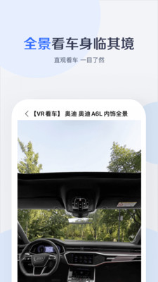 u767eu5ea6u6709u9a7eu6700u65b0u7248u622au56fe3