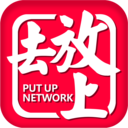 运动放上去最新版