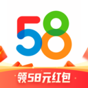 58同城2020最新版
