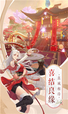 u5723u57dfu6d69u52abu6e38u620fu793cu5305u5151u6362u7801u7248u622au56fe1