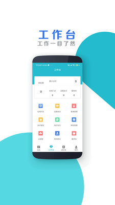 u5251u4ed9u6a21u62dfu5668u6700u65b0u7248u622au56fe1