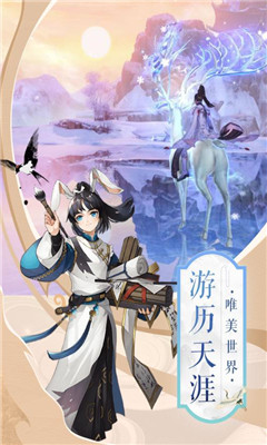 u5723u57dfu6d69u52abu6e38u620fu793cu5305u5151u6362u7801u7248u622au56fe4