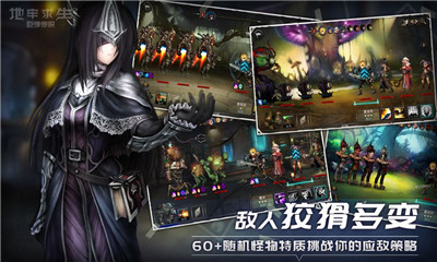 u5730u7262u6c42u751f2u6700u65b0u6fc0u6d3bu7801u7248u622au56fe4