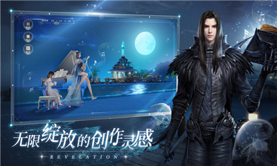 u5929u8c15u5b89u5353u6700u65b0u7248u622au56fe4