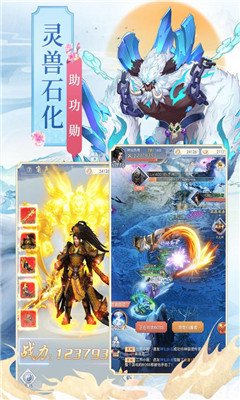 u5fc3u5728u840cu5728u6700u65b0u624bu673au7248u622au56fe1