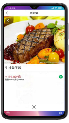 u7075u8c79u661fu901fu6700u65b0u7248u622au56fe3