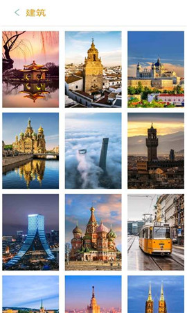 u756au8304u58c1u7eb8u624bu673au7248u622au56fe4