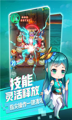 u90e8u843du6218u8054u76dfu5b89u5353u7248u622au56fe1