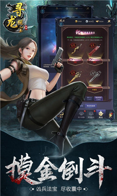 u5bfbu9f99u63a2u5b9du6ee1Vu7248u622au56fe2