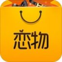 恋物社app最新版