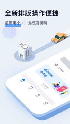 u5c0fUu51fau884cu5b89u5353u7248u622au56fe4