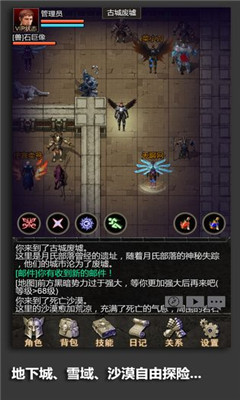 u5b89u5c3cu5361u6697u9ed1u4e16u754cu65e0u5c3du8f6eu56deu6e38u620fu622au56fe3