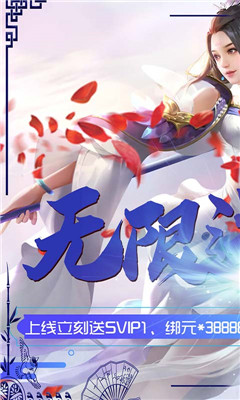 u4e03u8272u6e38u620fu5b89u5353u7248u622au56fe2