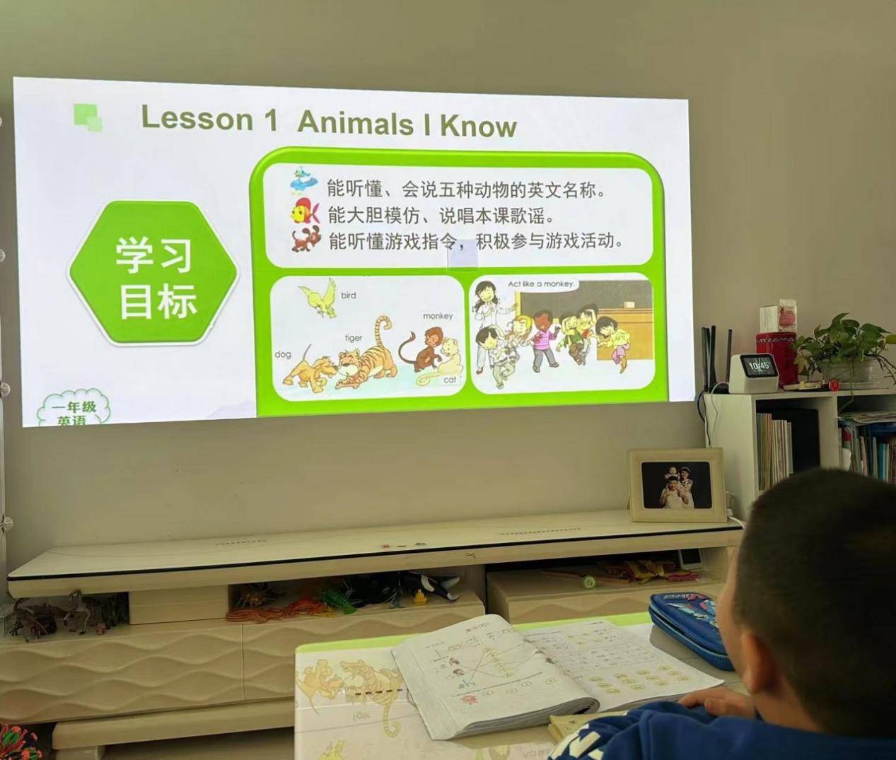 u89e3u5fe7u5a03u5a03u5b89u5353u7248u622au56fe1