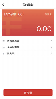 u84ddu6708u4f20u59472u5b89u5353u7248u622au56fe3