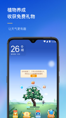 u5730u57ceu9082u9005u8bb0u5fc6u61a7u61acu65e5u670du6700u65b0u7248u622au56fe4