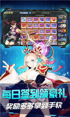 u8d85u80fdu82f1u96c4u767eu5ea6u7248u622au56fe4