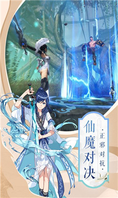 u5723u57dfu6d69u52abu624bu6e38u5b89u5353u7248u622au56fe3