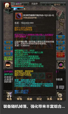 u5b89u5c3cu5361u6697u9ed1u4e16u754cu65e0u5c3du8f6eu56deu6e38u620fu622au56fe1