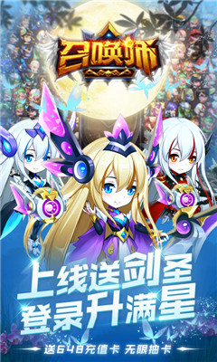 u53ecu5524u5e08u622au56fe1