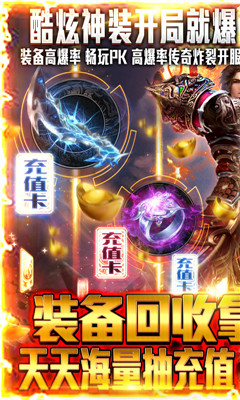 u5175u738bu6ee1Vu7248u622au56fe1