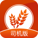 联农货运安卓版