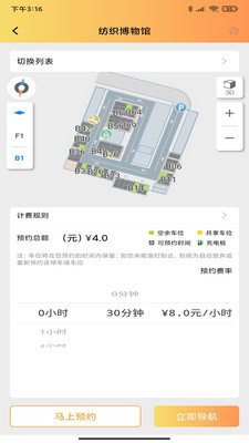 成为边境的冒险者吧最新版 