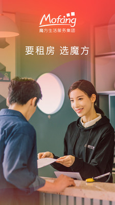 u9b54u65b9u751fu6d3bu5b89u5353u7248u622au56fe1