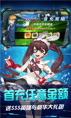 u8d85u80fdu82f1u96c4u767eu5ea6u7248u622au56fe1