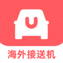 异乡接机安卓版