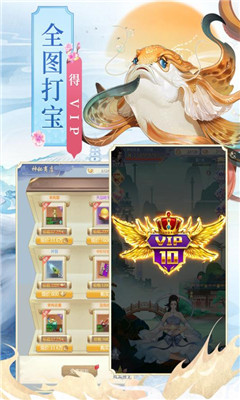 u5fc3u5728u840cu5728u6700u65b0u624bu673au7248u622au56fe2