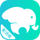 飞象配送最新版