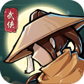 战忍传说安卓版 