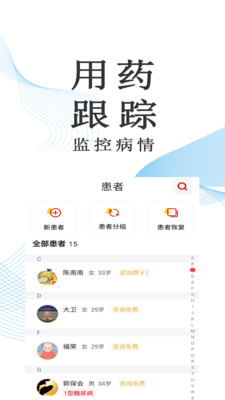 u9ea6u8feau533bu52a0u5b89u5353u7248u622au56fe2