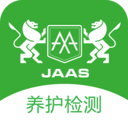 汽配猫养护最新版