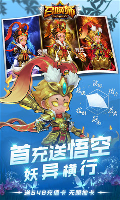 u53ecu5524u5e08u9001u6c38u62bd648u7248u622au56fe2