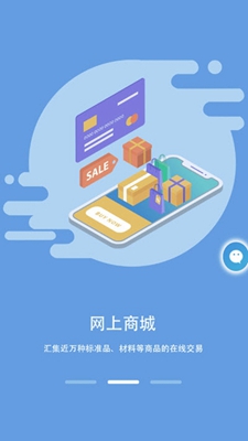 上古神魔安卓版 