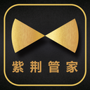 紫荆管家云安卓版