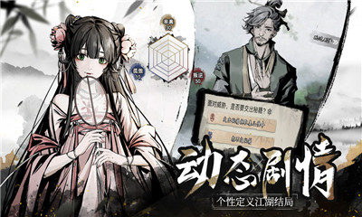 u8e0fu9a6cu6c5fu6e56u4e5du6e38u6700u65b0u7248u622au56fe2