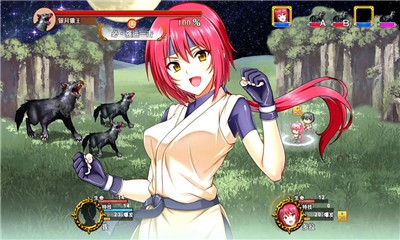 u9006u88adu4e4bu7ea6u6b63u5f0fu7248u622au56fe4